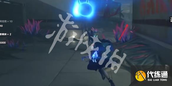 游侠网5