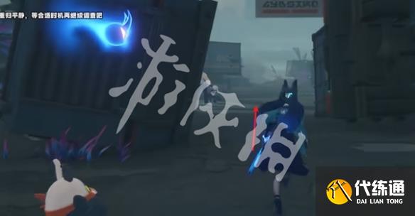 游侠网7