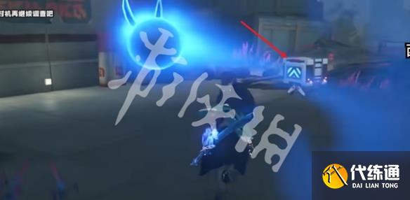 游侠网8