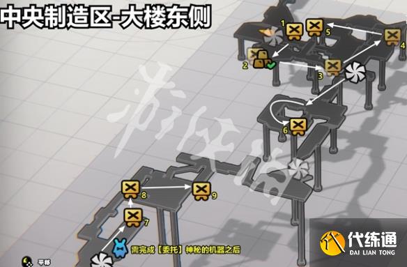 游侠网14