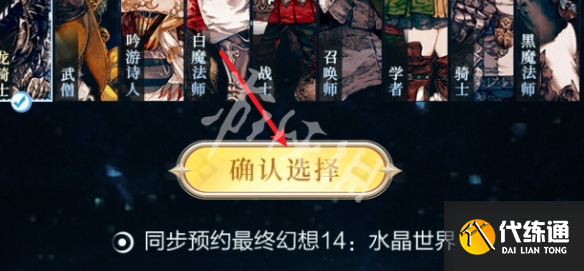 游侠网4