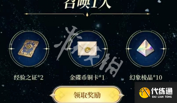 游侠网5
