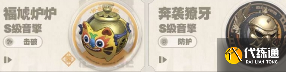 游侠网5