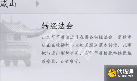 游侠网4