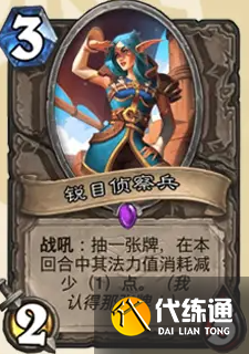 游侠网5