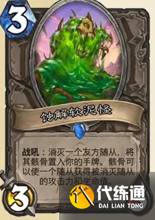 游侠网6