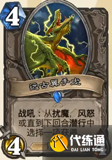 游侠网7