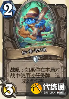 游侠网8