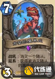 游侠网9