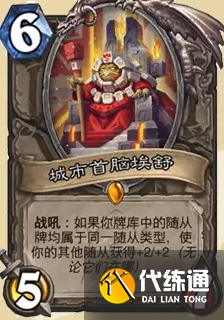游侠网10