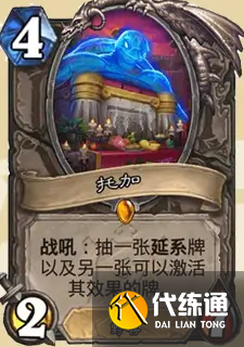 游侠网11