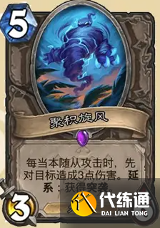 游侠网13