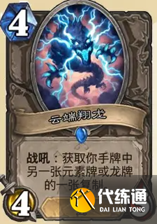 游侠网14