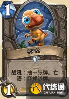 游侠网16