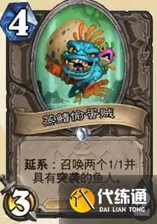 游侠网17