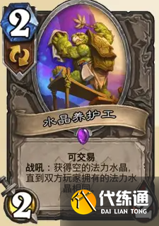 游侠网18