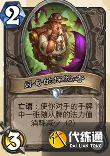 游侠网19