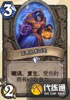 游侠网20