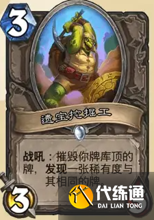游侠网21