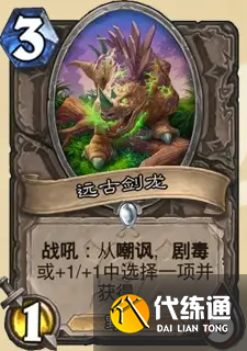 游侠网22