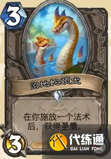 游侠网23