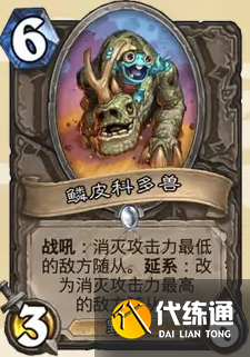 游侠网24