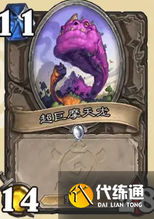游侠网25