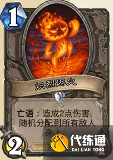 游侠网26