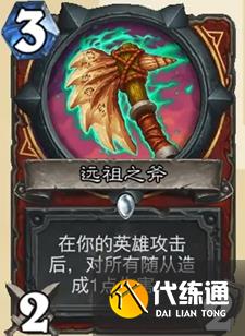 游侠网5