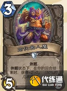 游侠网6
