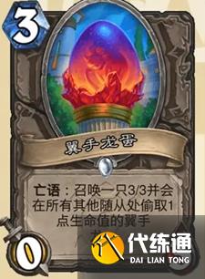 游侠网7