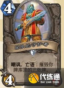游侠网9