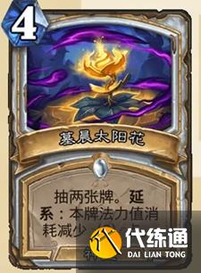 游侠网10