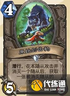 游侠网11