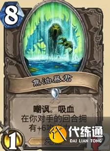 游侠网12