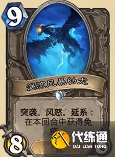 游侠网13