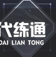 游侠网4