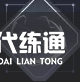 游侠网6
