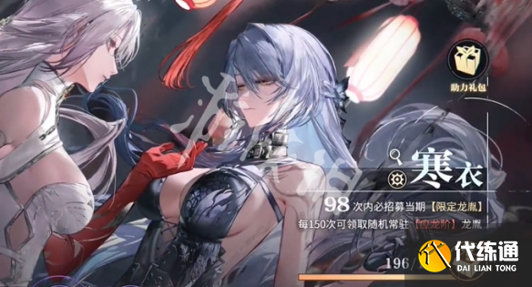 游侠网3