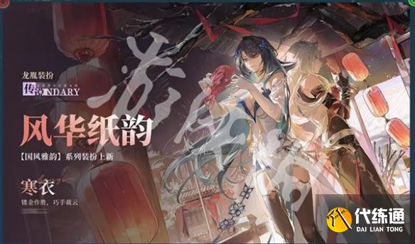 游侠网8