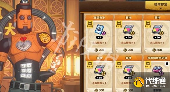 游侠网9