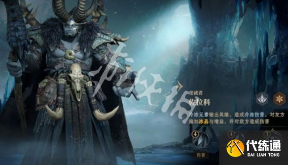 游俠網(wǎng)4