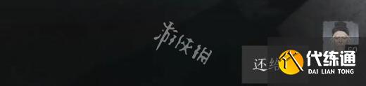 游侠网4