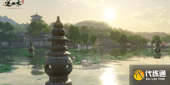 游侠网1