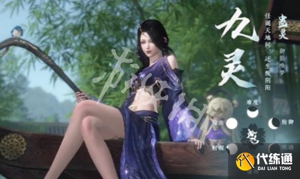 游侠网3