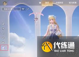 无限暖暖织纹绘制玩法攻略