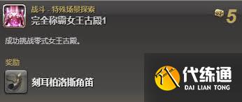 炉石传说翡翠梦境版本幼龙战卡组代码怎么