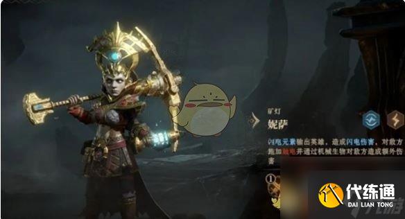 《龙息神寂》s2霹雳流阵容搭配推荐