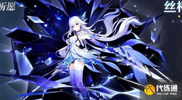 《原神》5.7前瞻内容汇总与兑换码一览 5.7前瞻兑换码是多少