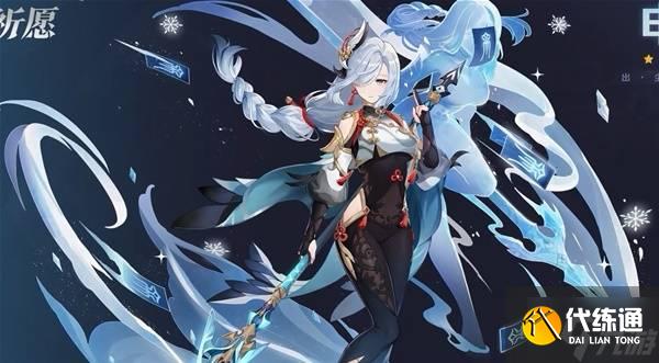 《原神》5.7前瞻内容汇总与兑换码一览 5.7前瞻兑换码是多少